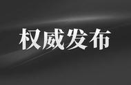 截至12月 内蒙古自治区疫情数据汇总分析