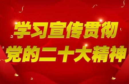 海勃湾区最新通告来了！看专家如何解读！