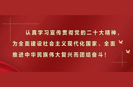 最新平凉市疫情防控信息汇总，助力防控工作