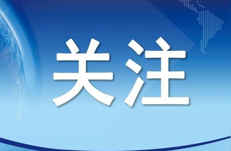 烟台市区中型厢式货车限行区域调整通知