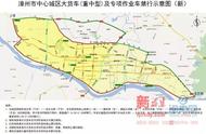 漳州市区限行政策再更新：重中型货车禁行区域及时间调整通知