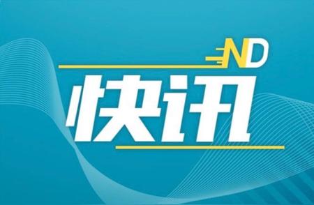 旧蓬江大桥限行令实施，市民出行指南