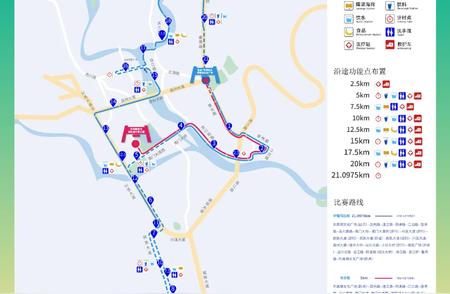 别被堵在路上！本周日这些路段实行临时交通管制！