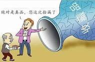 南京刑案实录80：古玩市场的水有多深？一起真实的案例将告诉您