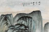 珍藏艺术品：高清赏析张大千40幅山水画