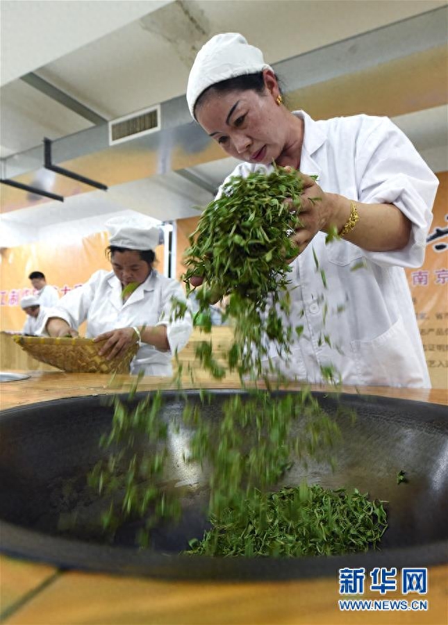 南京举行雨花茶手工制茶能手技能竞赛